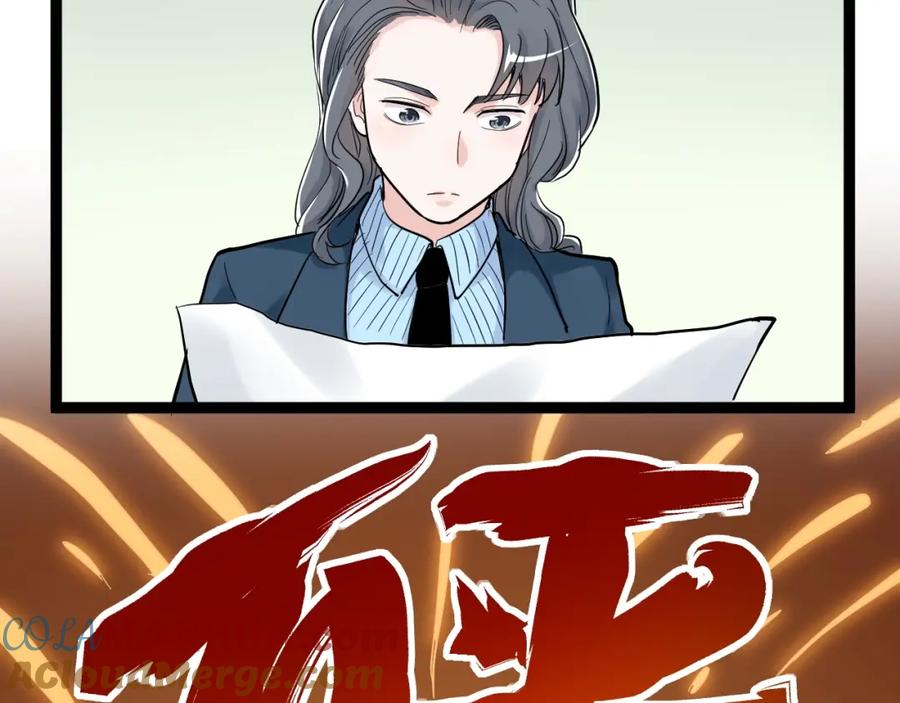 117.jpg