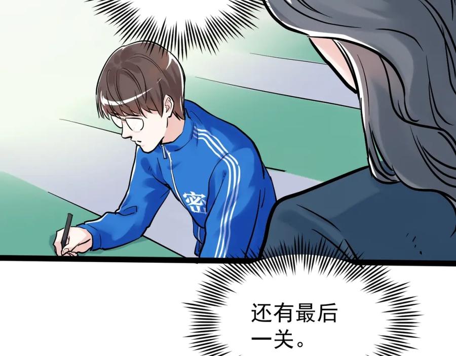 79.jpg