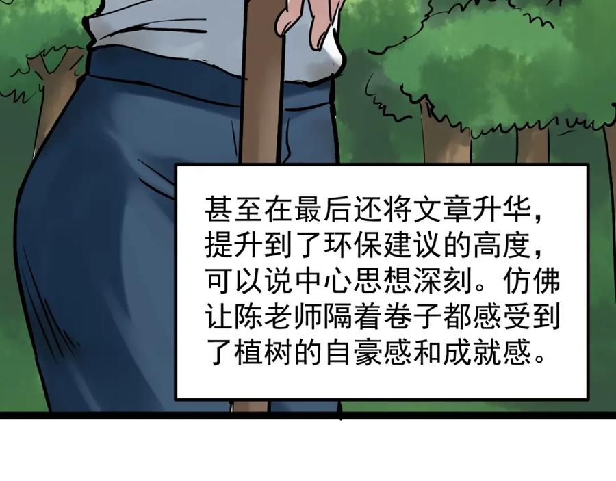 123.jpg