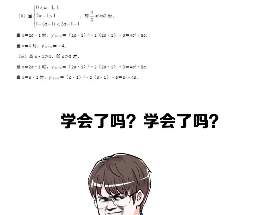 132.jpg
