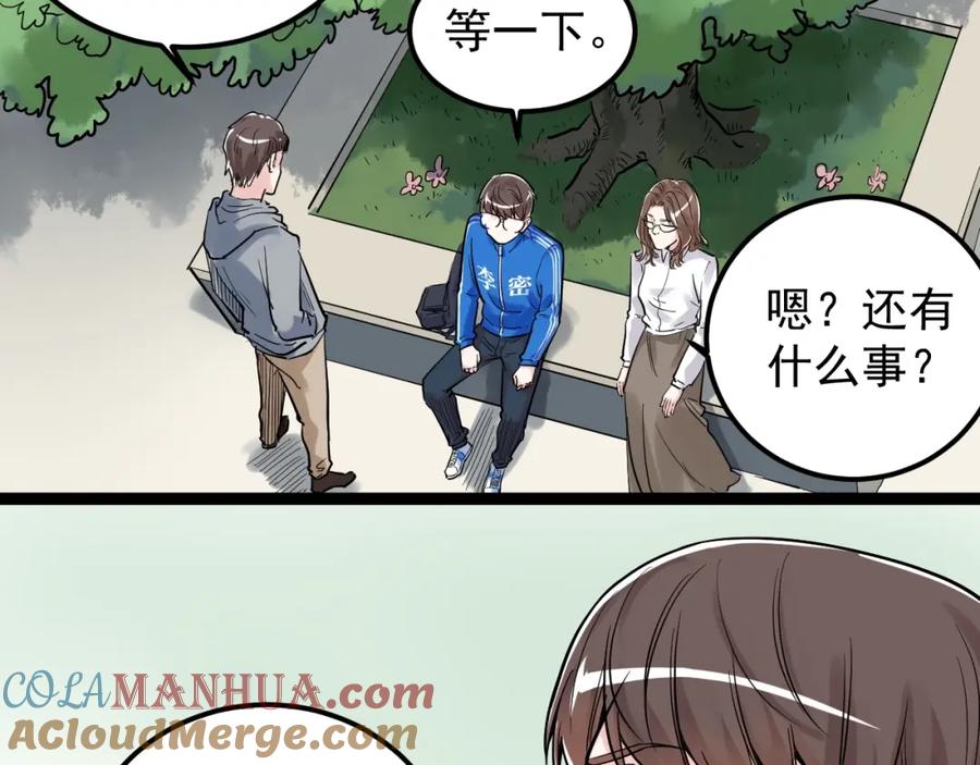 70.jpg
