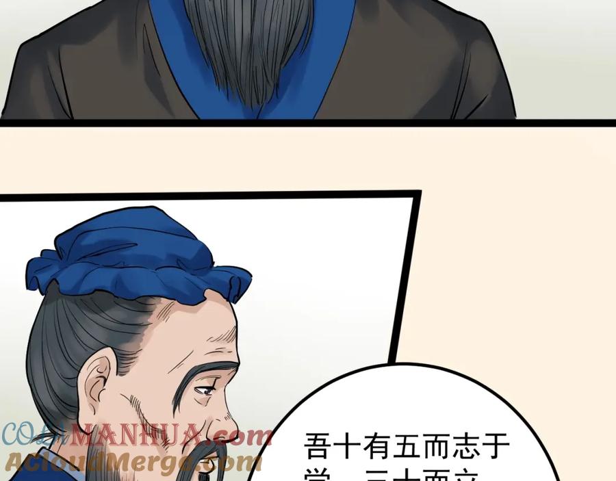 49.jpg