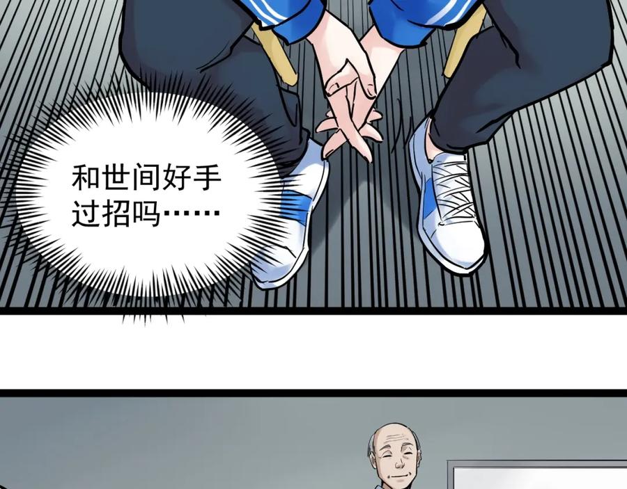 39.jpg