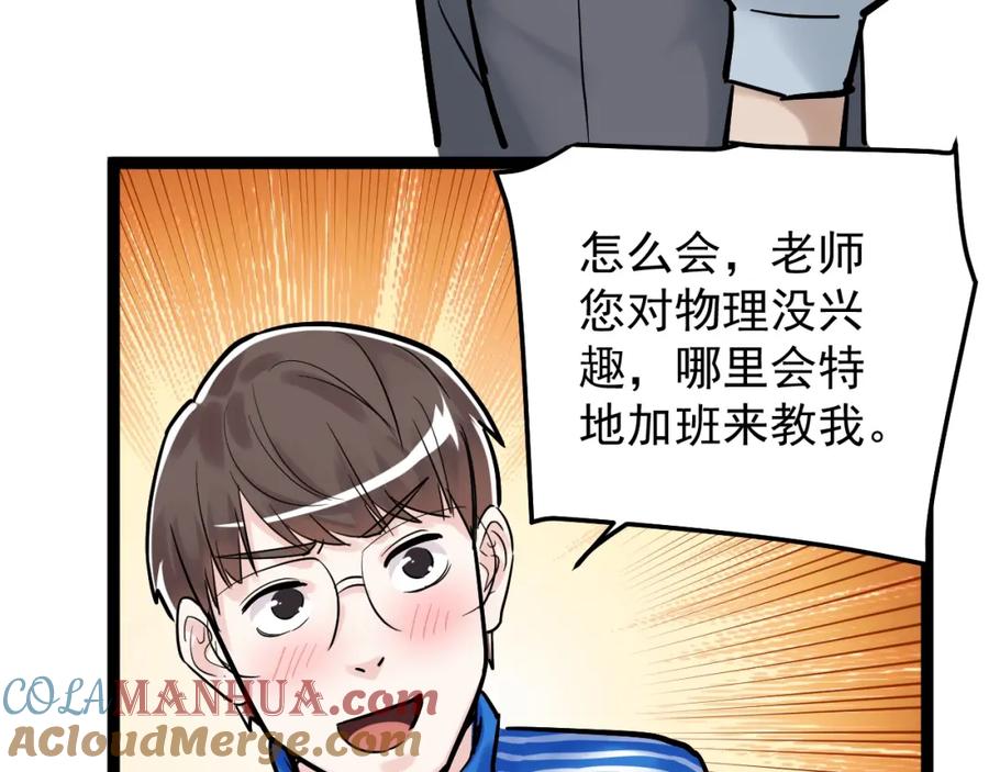 60.jpg