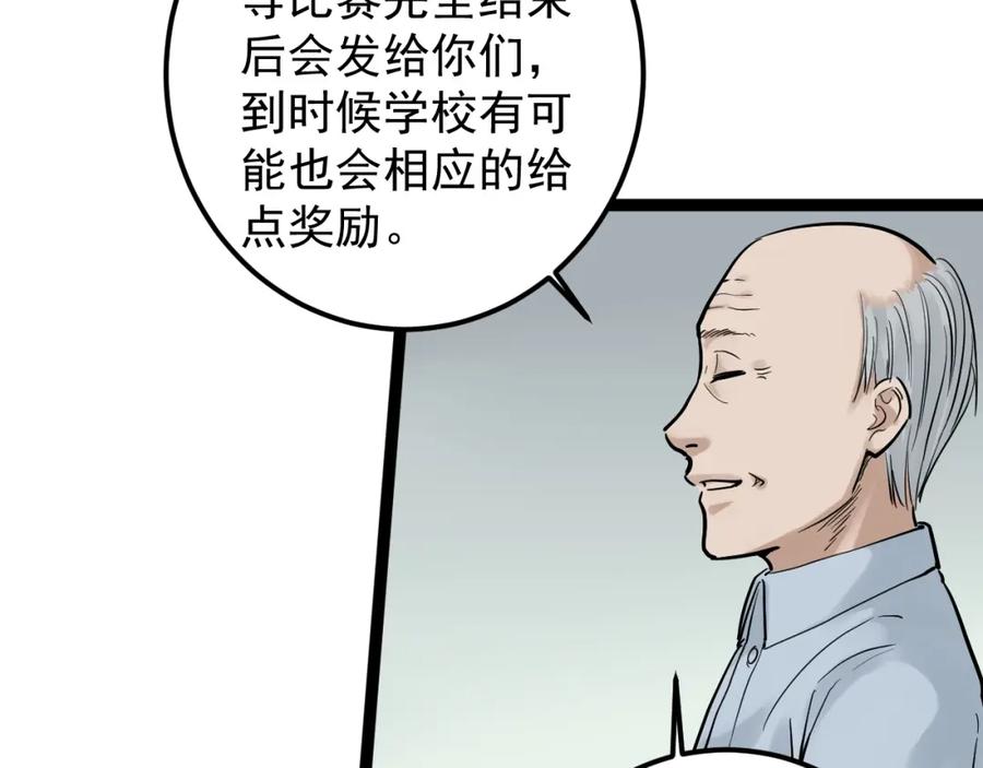 123.jpg