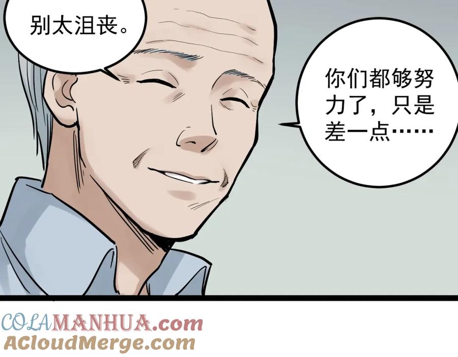 101.jpg