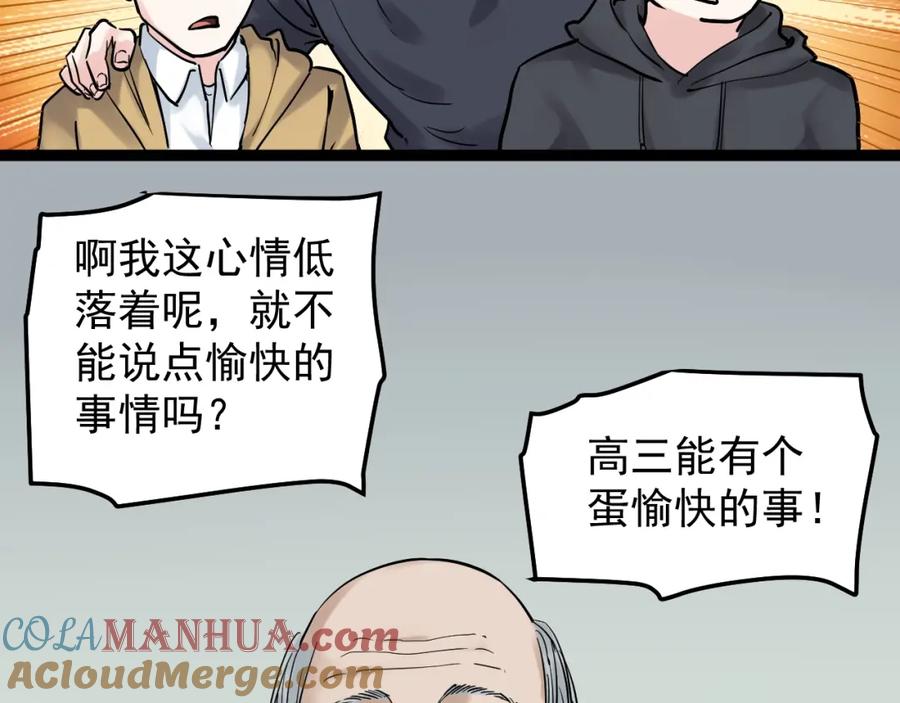 121.jpg