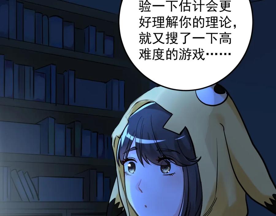 71.jpg
