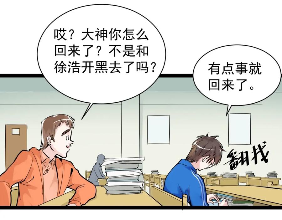62.jpg