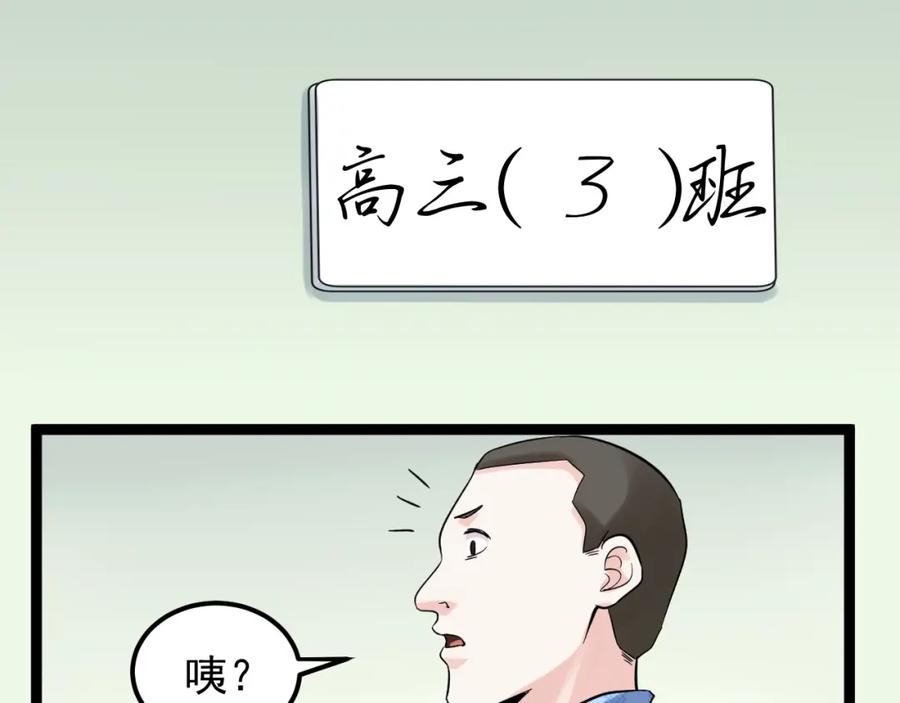 92.jpg