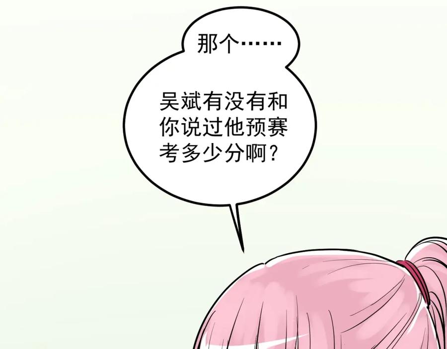 106.jpg