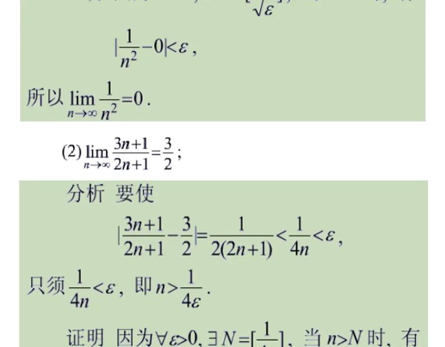 171.jpg