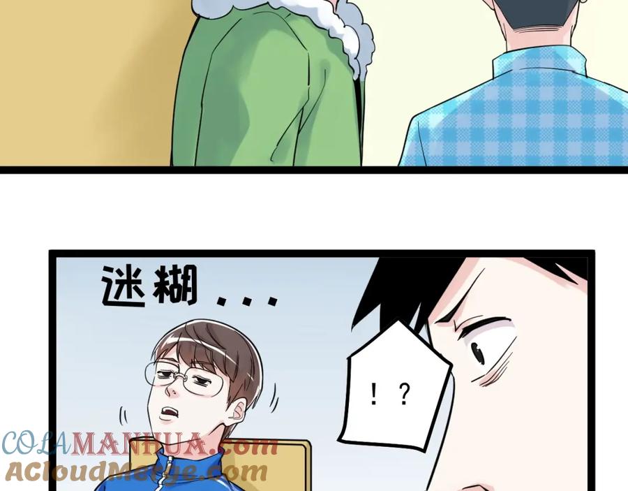 73.jpg