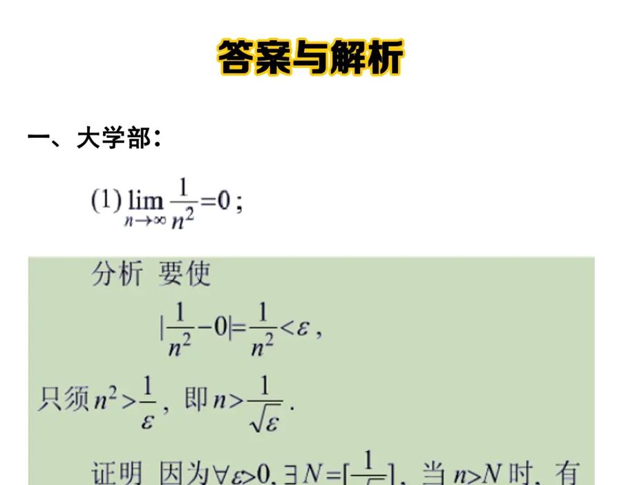 170.jpg