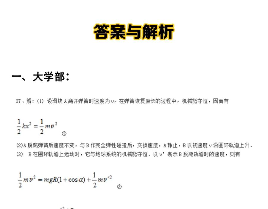 186.jpg