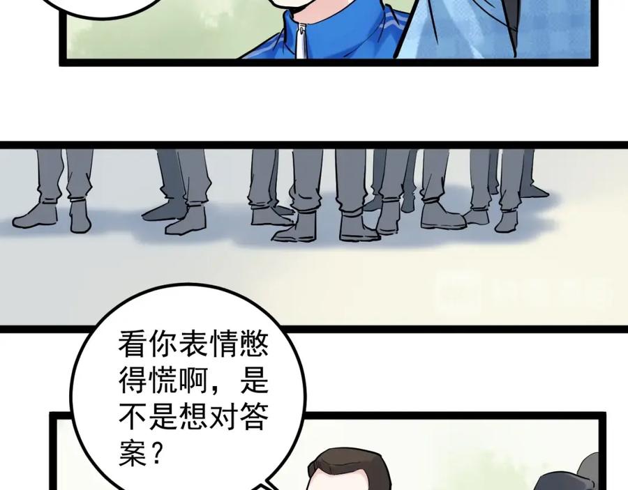172.jpg
