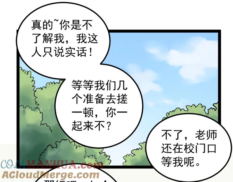 177.jpg