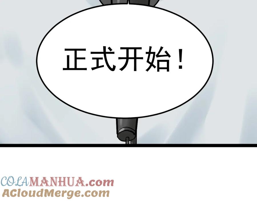 57.jpg