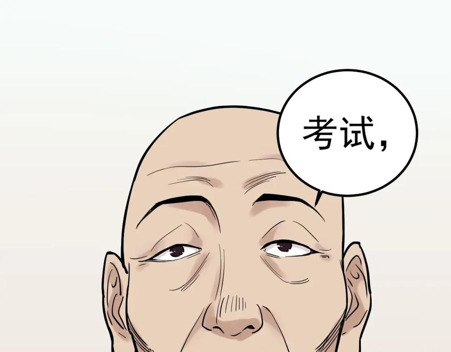 55.jpg
