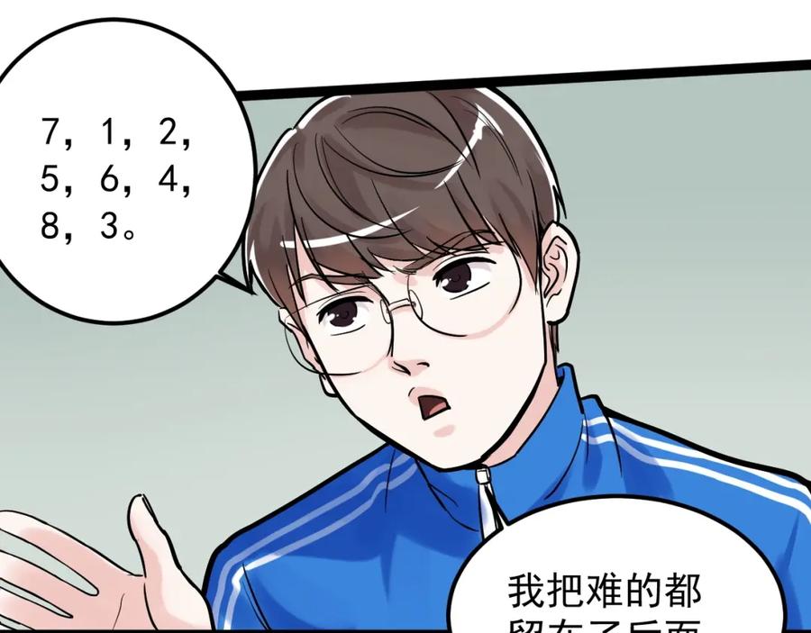 59.jpg