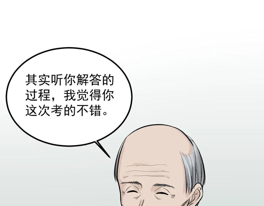 63.jpg
