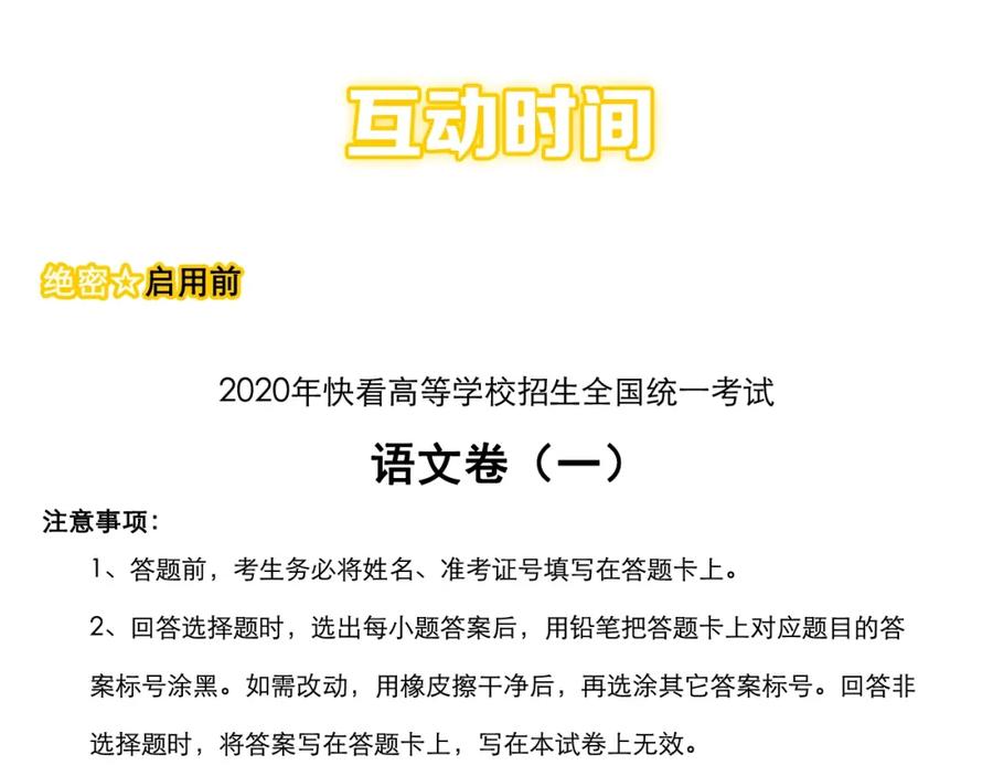 170.jpg