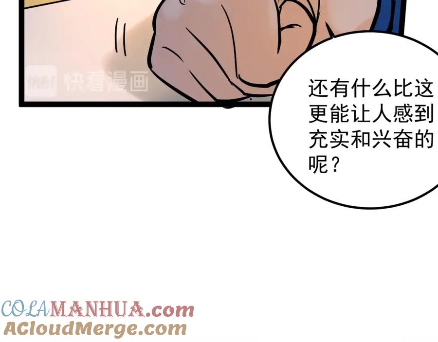 121.jpg