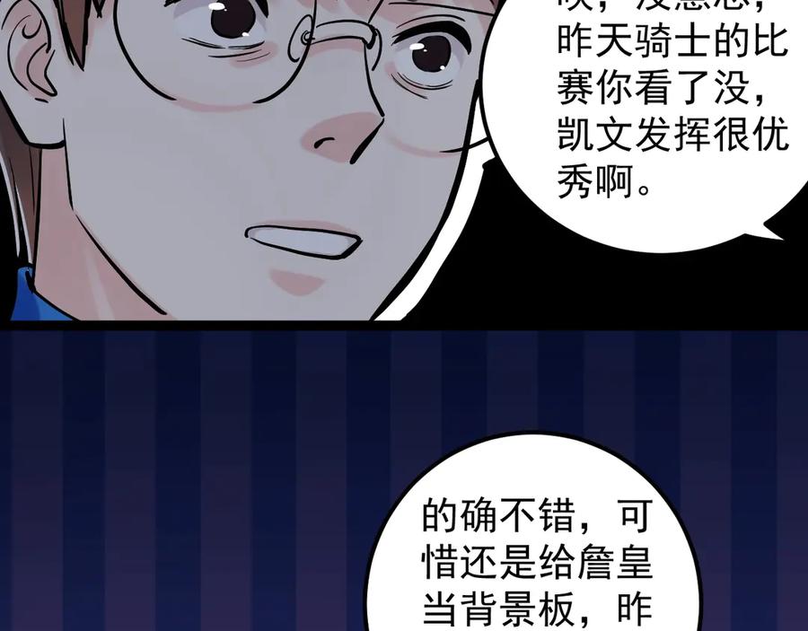 91.jpg