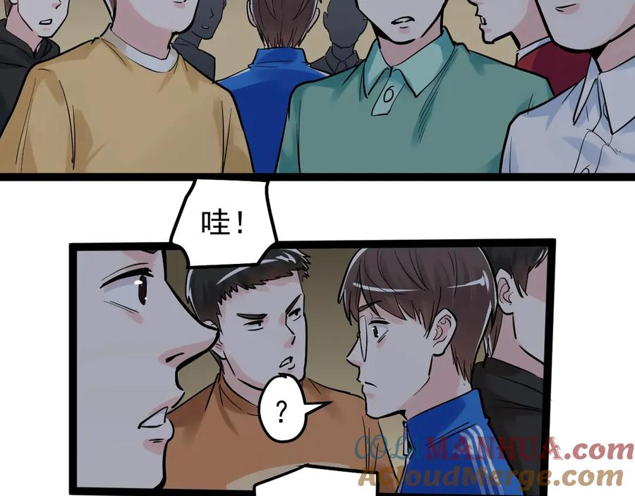 97.jpg