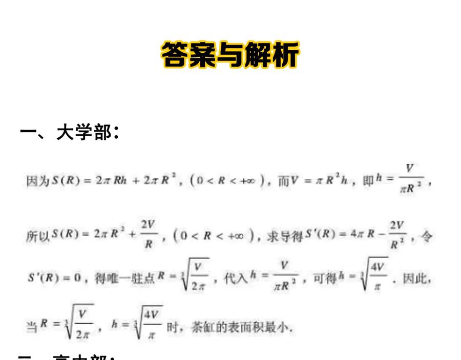 174.jpg