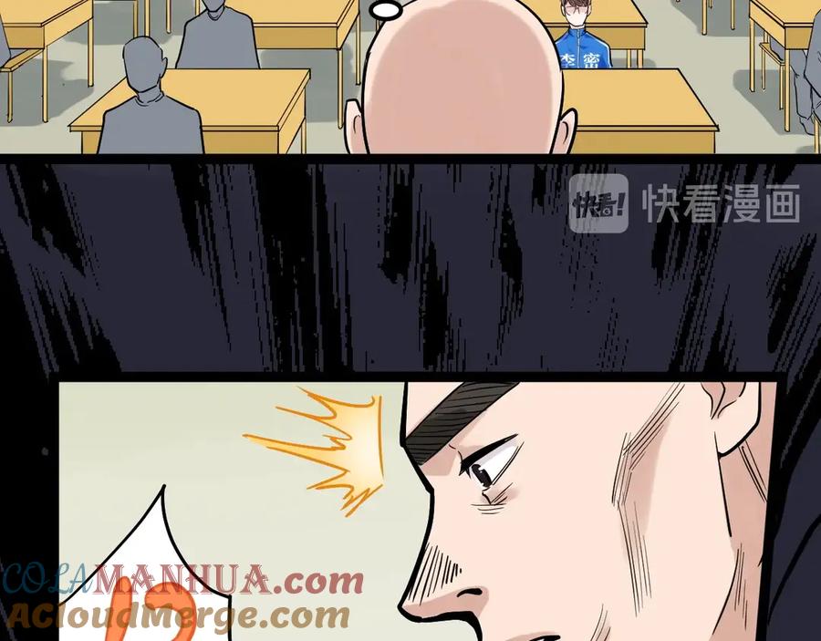 161.jpg