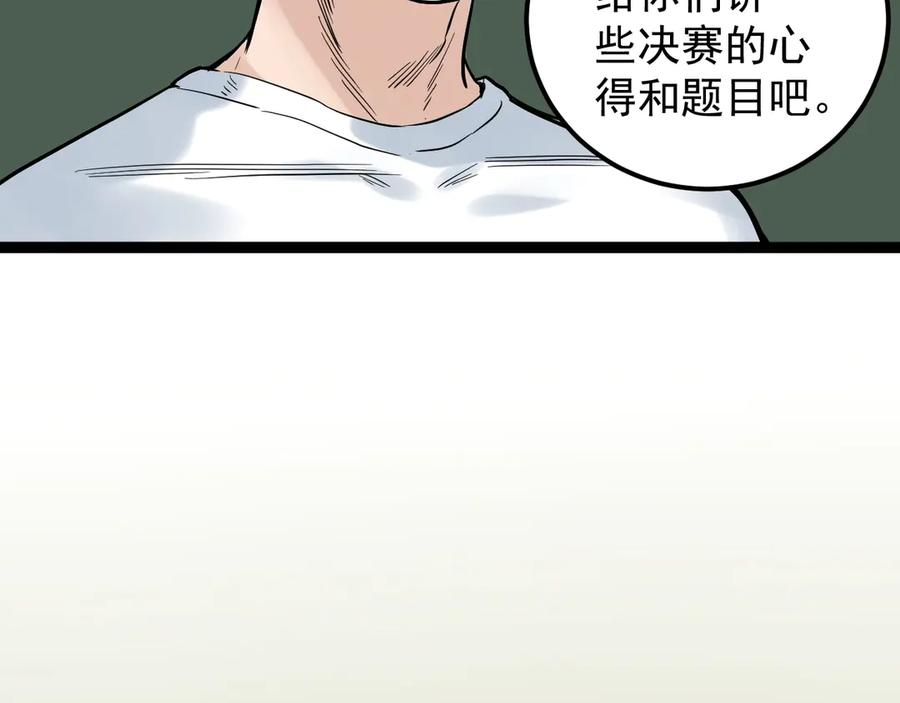122.jpg