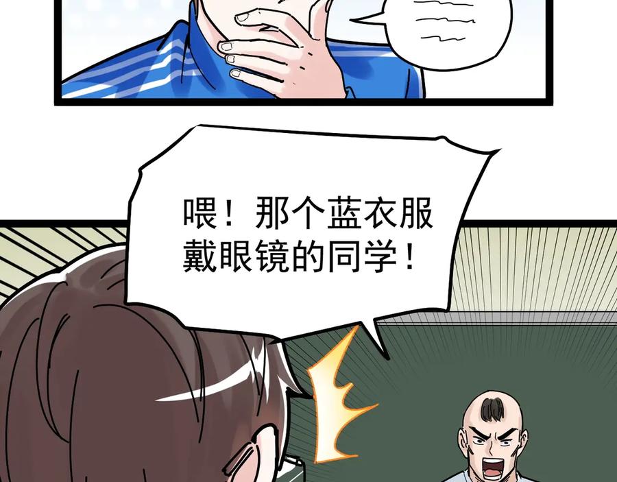 52.jpg
