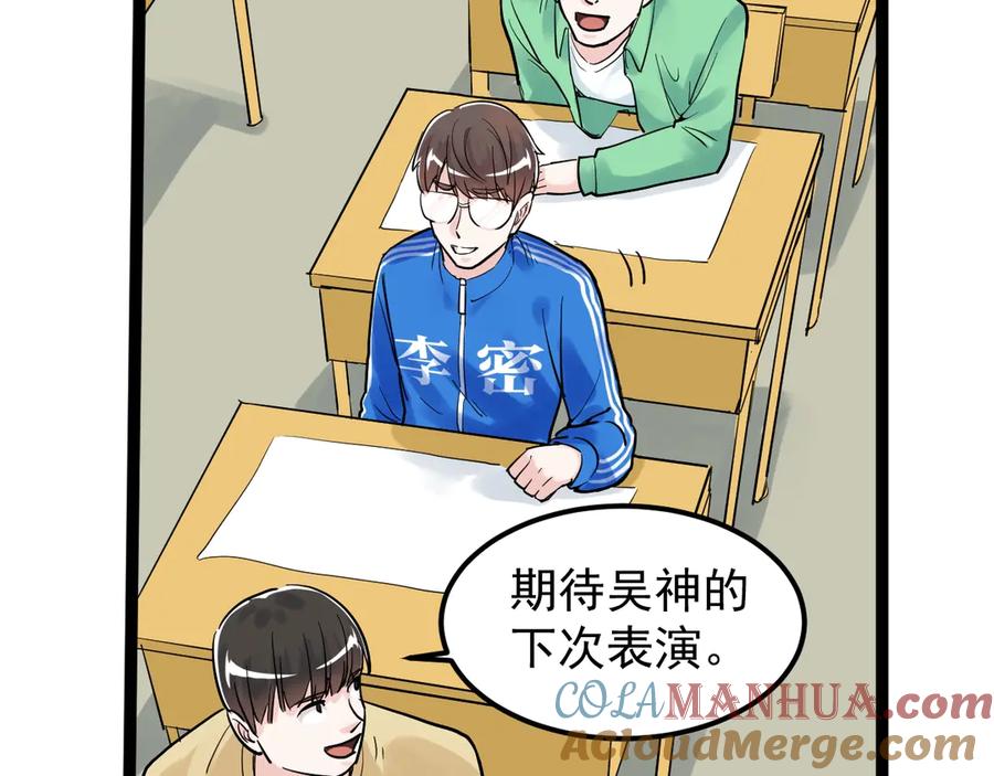 93.jpg
