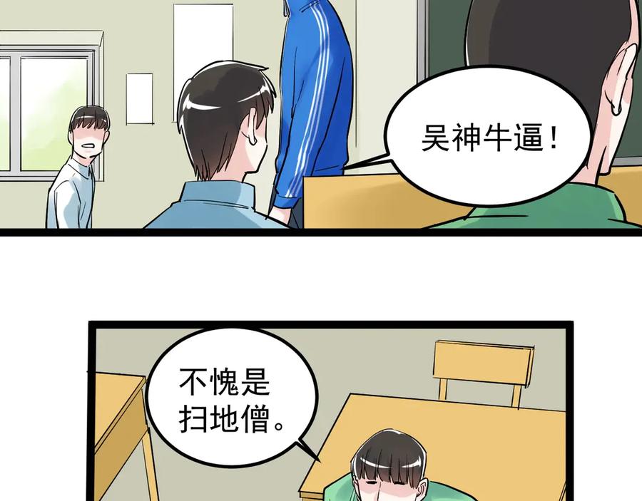 92.jpg