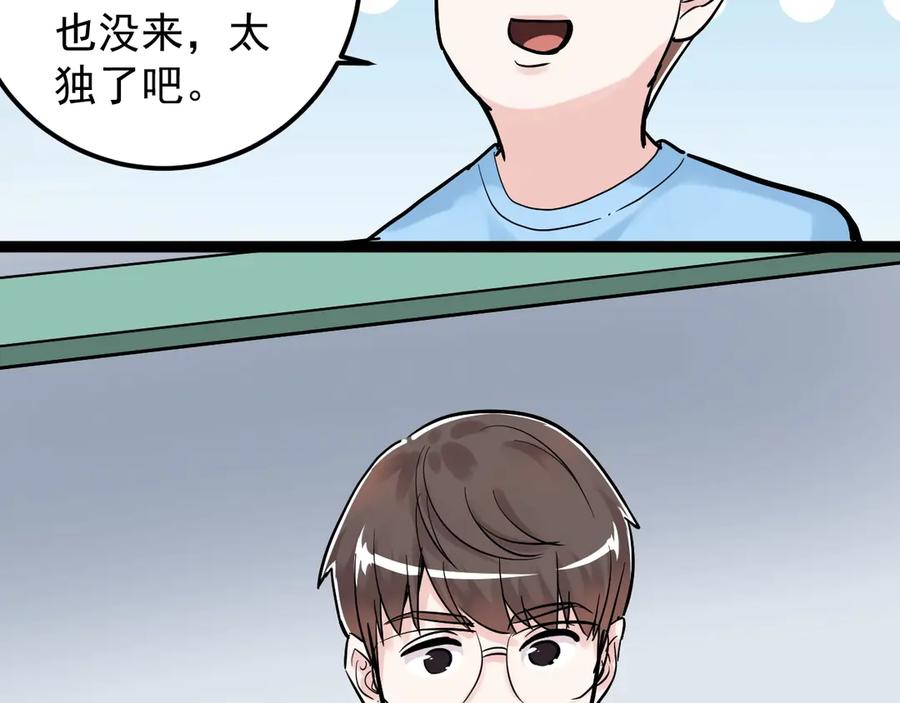 91.jpg
