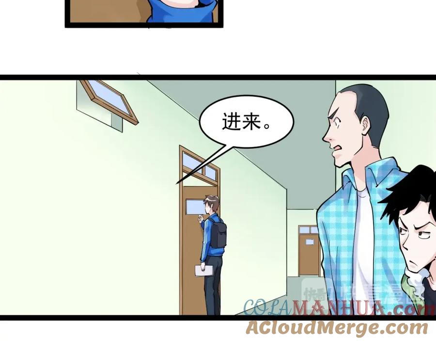 69.jpg