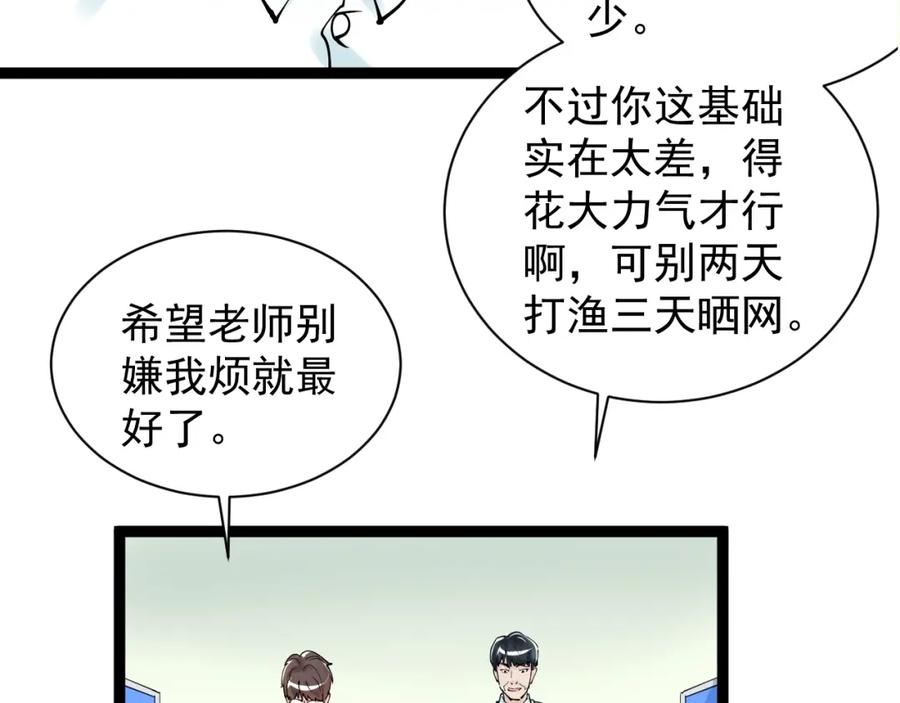 106.jpg