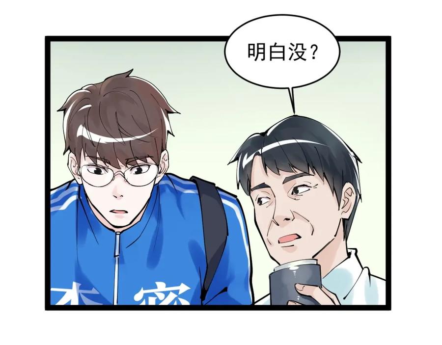 87.jpg