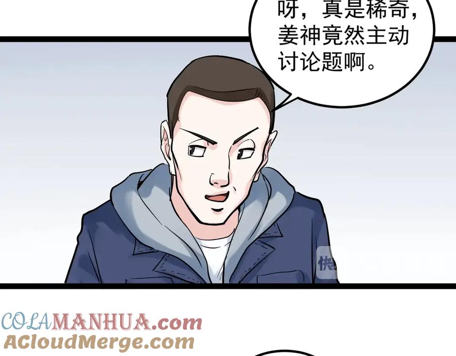125.jpg