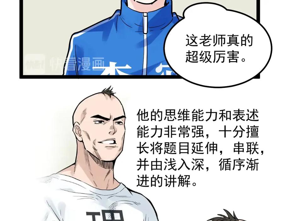 113.jpg