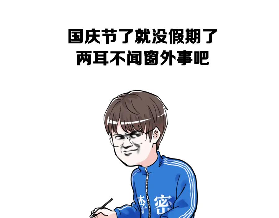 144.jpg