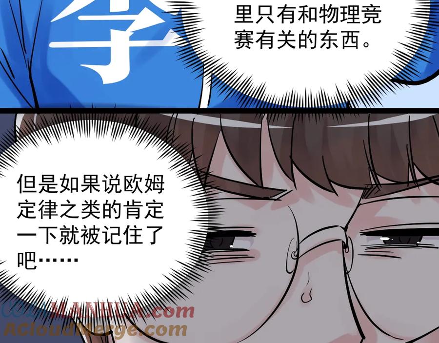 113.jpg
