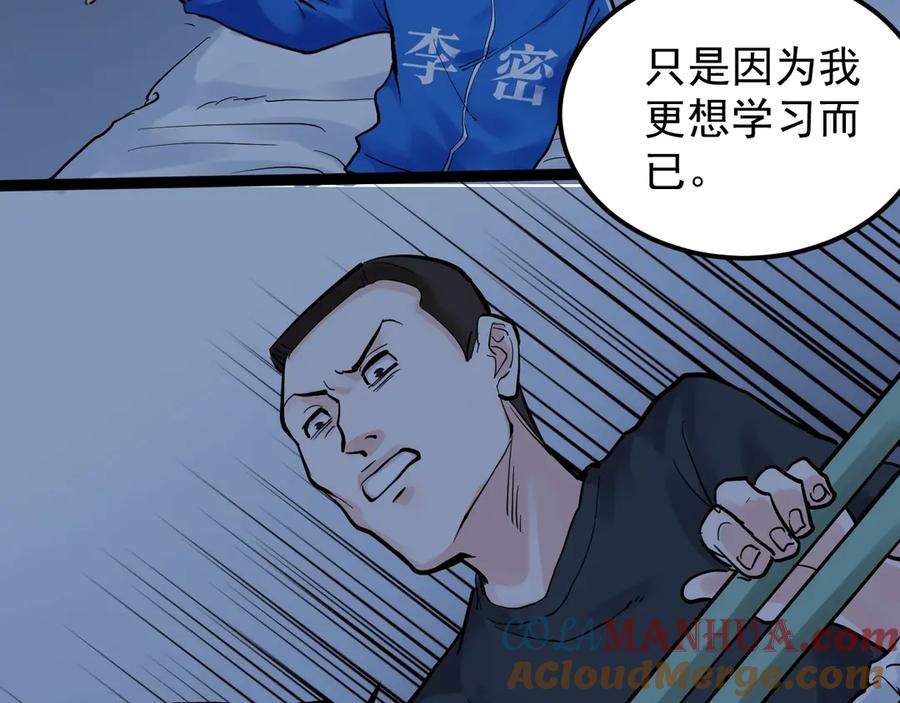 69.jpg