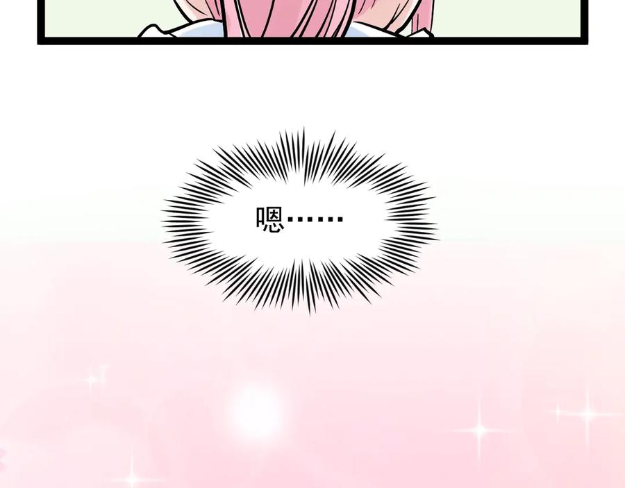 143.jpg