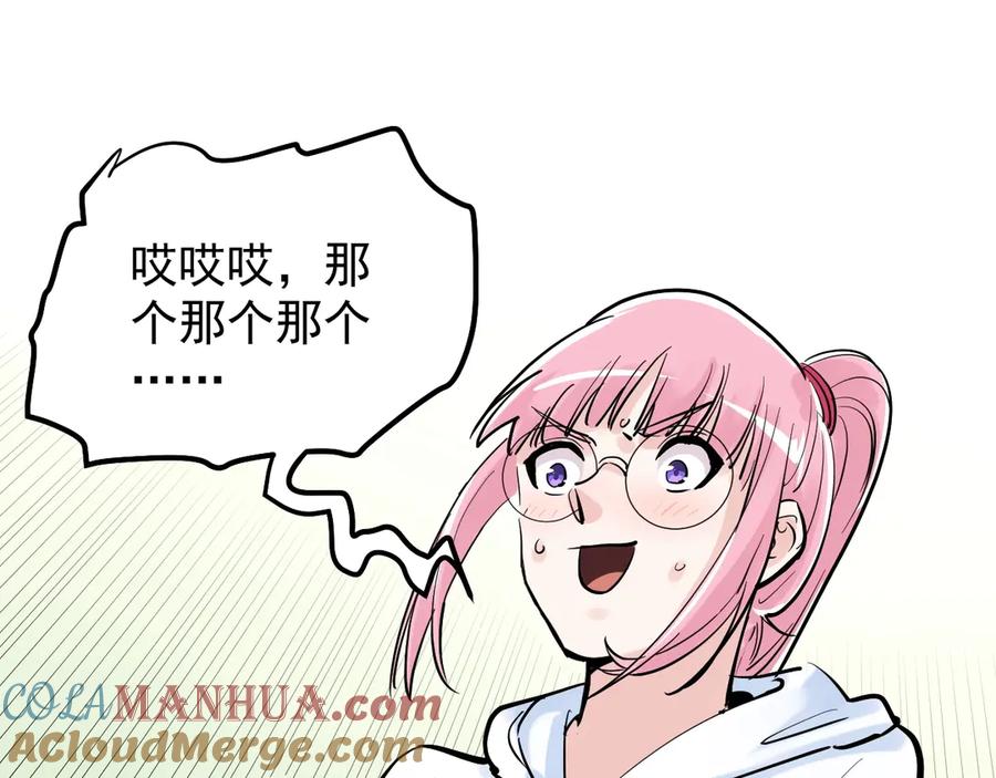 77.jpg
