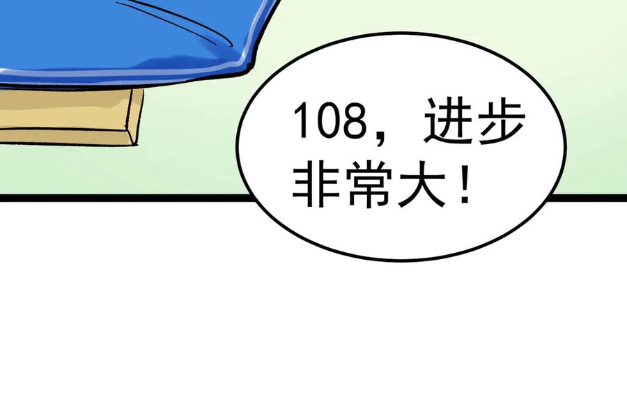 140.jpg