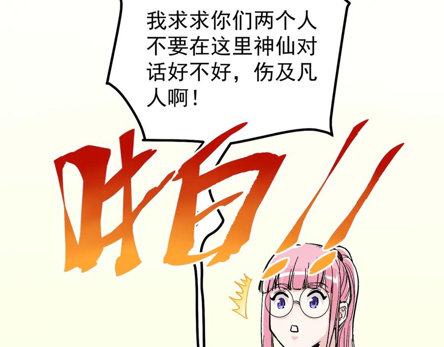 86.jpg