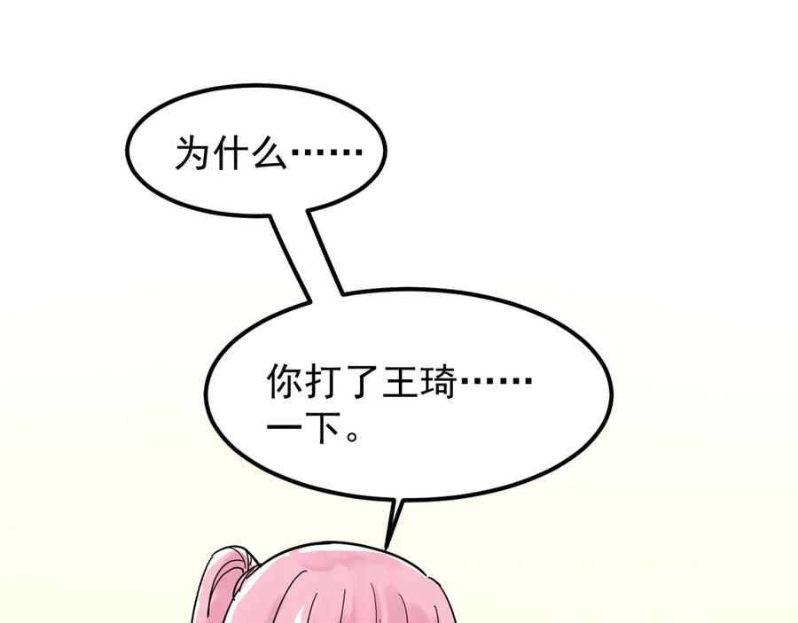 112.jpg
