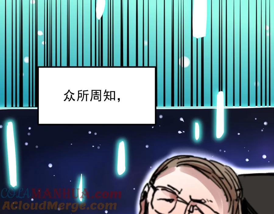 113.jpg